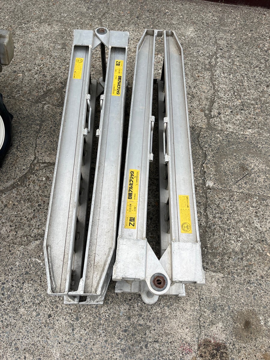 【直接引取限定】青森市 日軽アルミブリッジ Z型 折り畳み式 12-C9-30W 二本セット はしご 足場 1.2t 中古