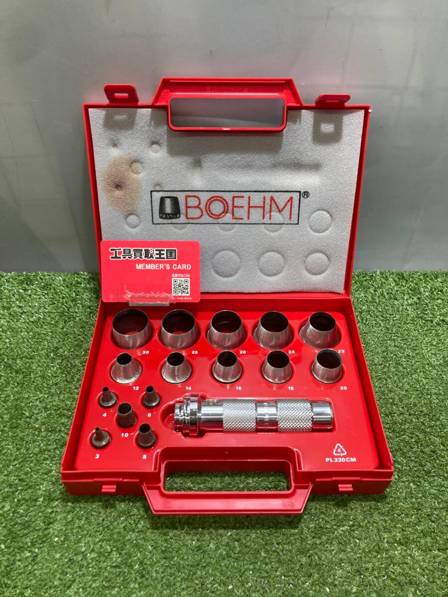 【中古品】【0931】ESCO 革ポンチキット EA576F-30　ITA9BRUSS820