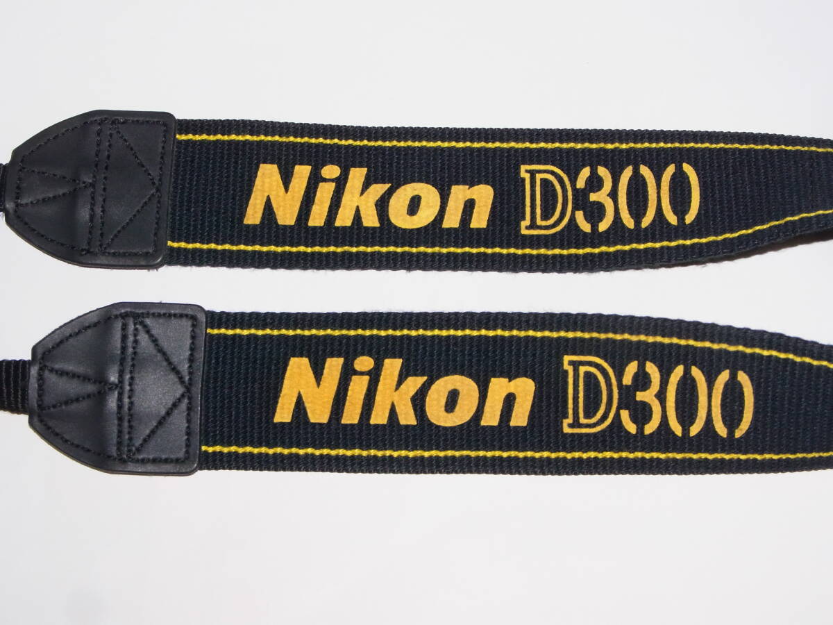 ニコン　D300　ストラップ