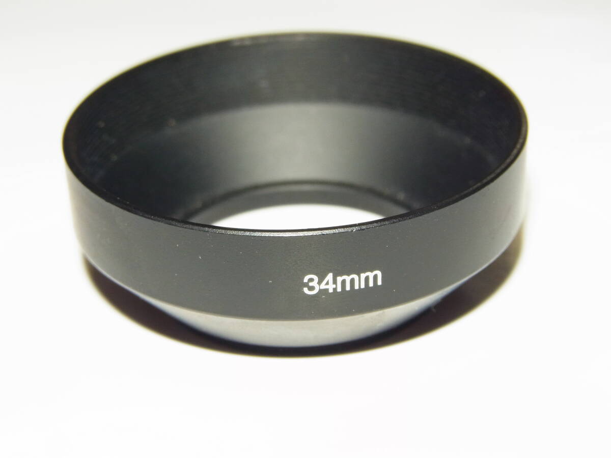 メタルフード　ブラック　径34ｍｍ