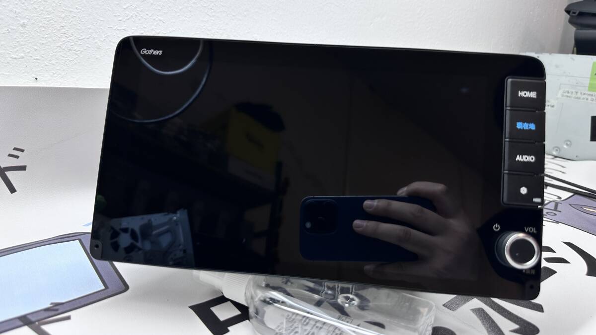 【展示用】LXM-262ZFNi　カーナビゲーション　液晶画面キズ無し　フレームに目立つキズ無し　パスワード不要　45
