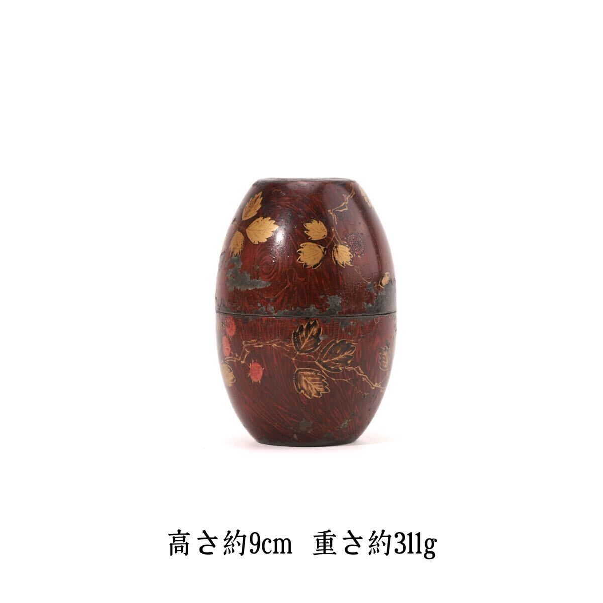 古錫 金蒔絵 錫製 棗 茶心壺 茶入 茶道具 煎茶道具 金属工芸 時代物