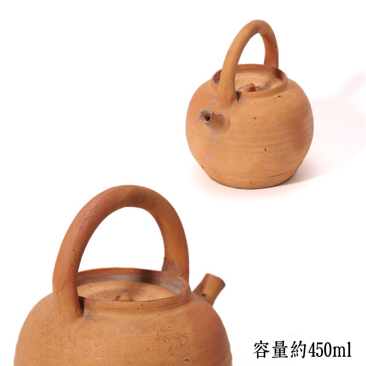 白泥 急須 提梁 土瓶 湯沸 唐物 茶道具 煎茶道具 時代物 陶磁器