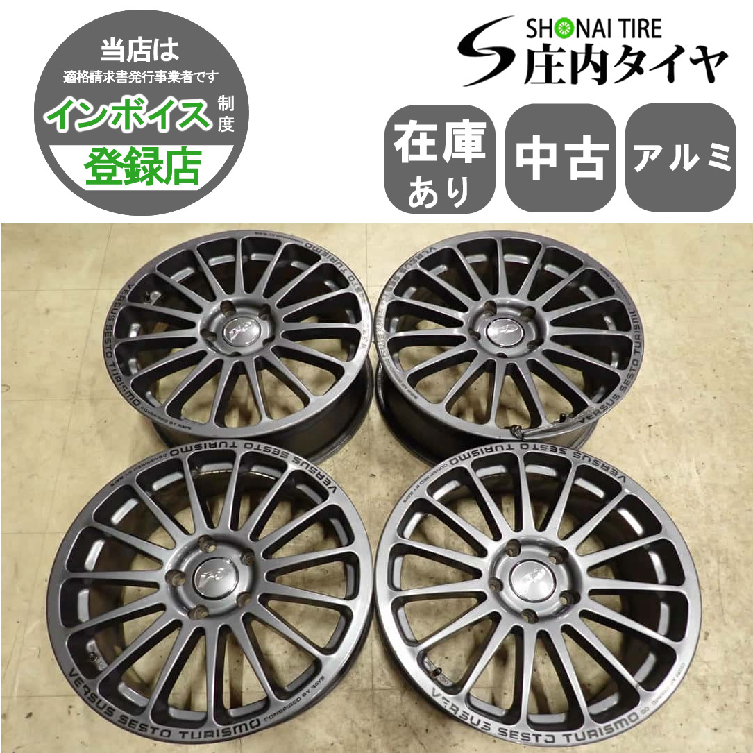 4本SET 会社宛 送料無料 17×7J RAYS VERSUS SESTO TURISMO アルミ 5穴 PCD114.3mm +48 ハブ径73mm エスティマ オデッセイ 特価 NO,I6203