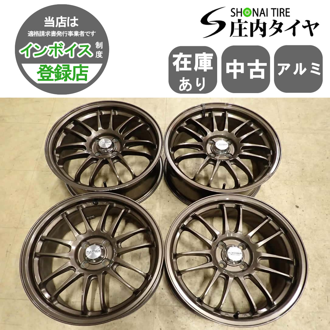 4本SET 会社宛 送料無料 17×7J KYOWA RACING アルミ 4穴 PCD 100mm +40 ハブ径 67mm アクア ノート スイフト 店頭交換OK 特価 NO,I6102