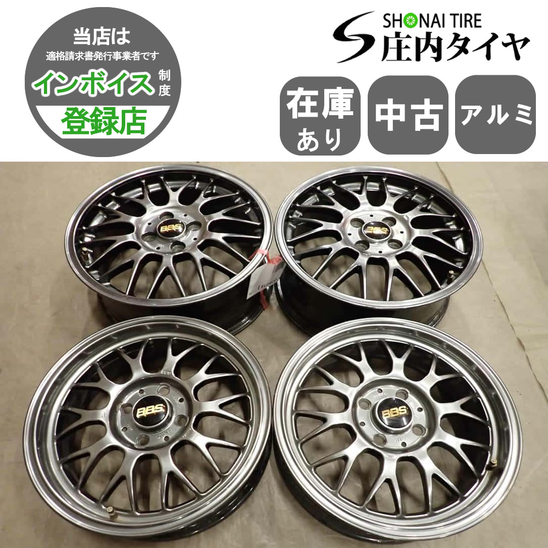4本SET 15×5.5J 16×6.5J BBS RG397 RG518 FORGED 鍛造 アルミ 4穴 PCD 100mm +45 ハブ径70mm ホンダ S660 専用 店頭交換OK 特価 NO,I6869