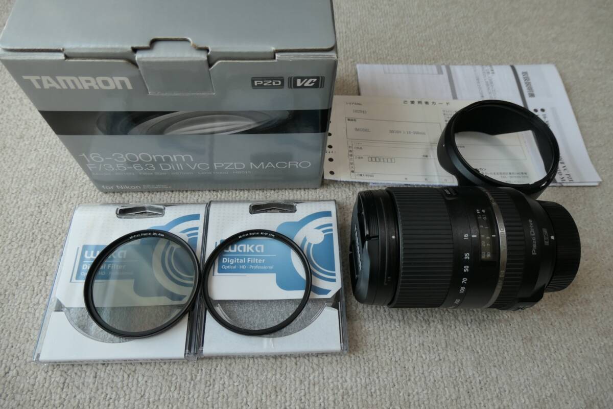 ★★中古Used★★TAMRON タムロン ズームレンズ Model B016 16-300mm F/3.5-6.3 Di II VC PZD MACRO ニコンFマウント と フィルタ2枚 