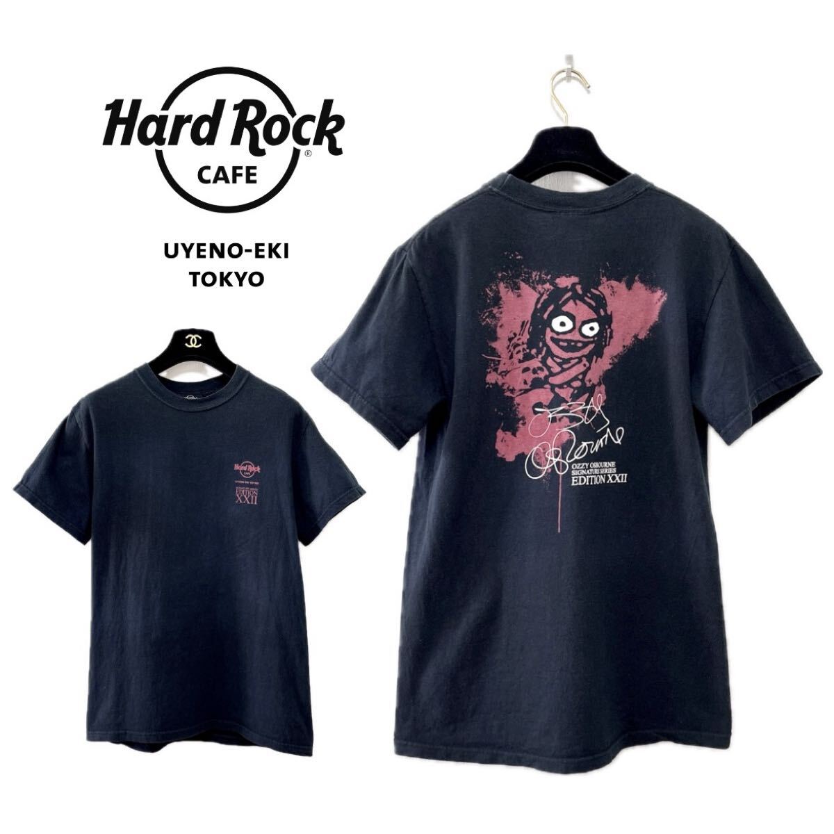 90s Hard Rock Cafe オジーオズボーン コラボTシャツ　古着　上野　ヴィンテージ