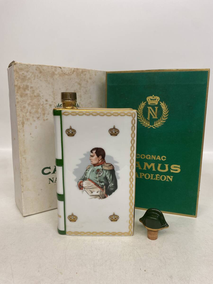 M116/1円〜 CAMUS カミュ ナポレオン ブック 白 緑 陶器ボトル ブランデー コニャック 容量度数未記載 替栓付 箱汚れあり 未開栓