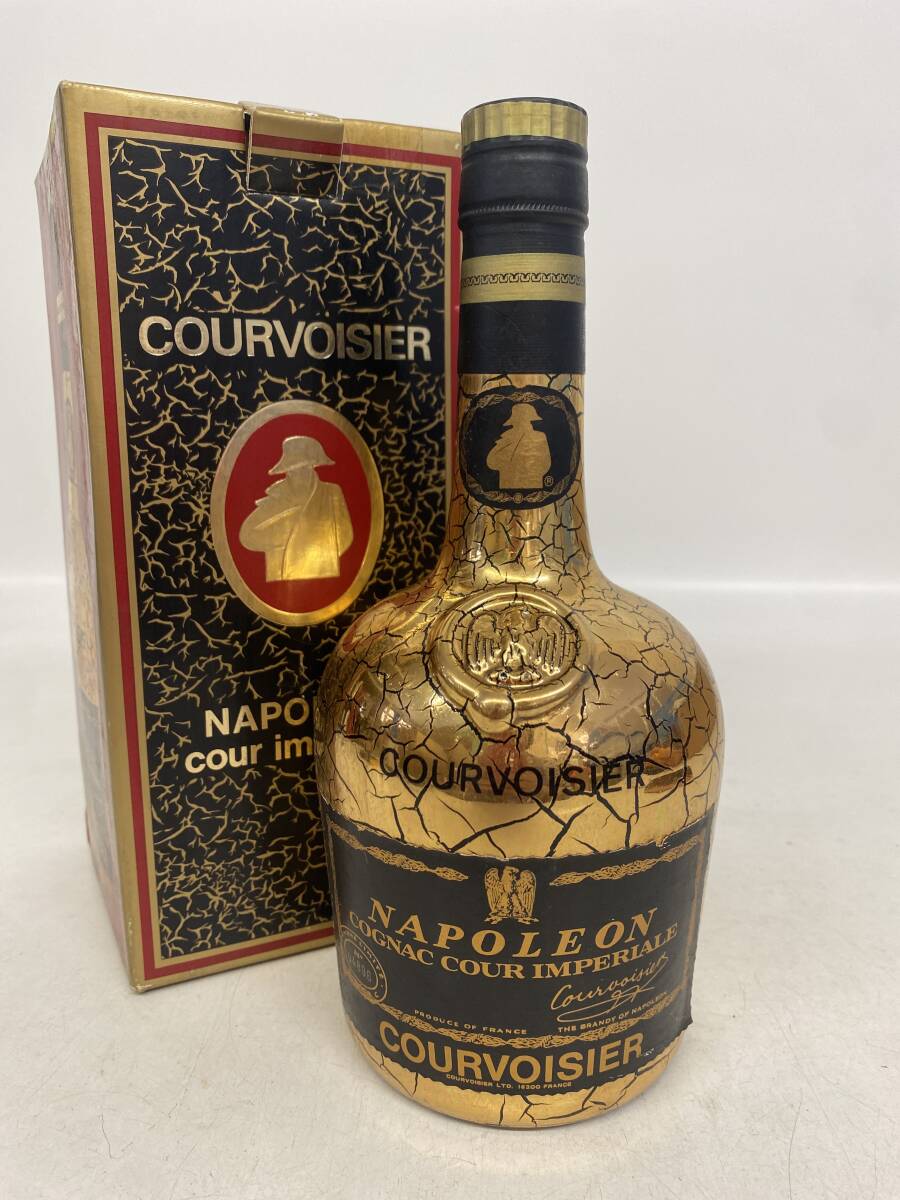 D195/COURVOISIER クルボアジェ NAPOLEON COUR IMPERIALE ナポレオン クール インペリアル ゴールド 700ml 度数未記載 箱汚れあり 未開栓