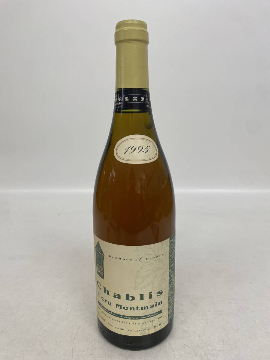 N94/CHABLIS 1ER CRU MONTMAIN シャブリ プルミエ クリュ モンマン 1995年 フランス ワイン 750ml 12.5％ 未開栓