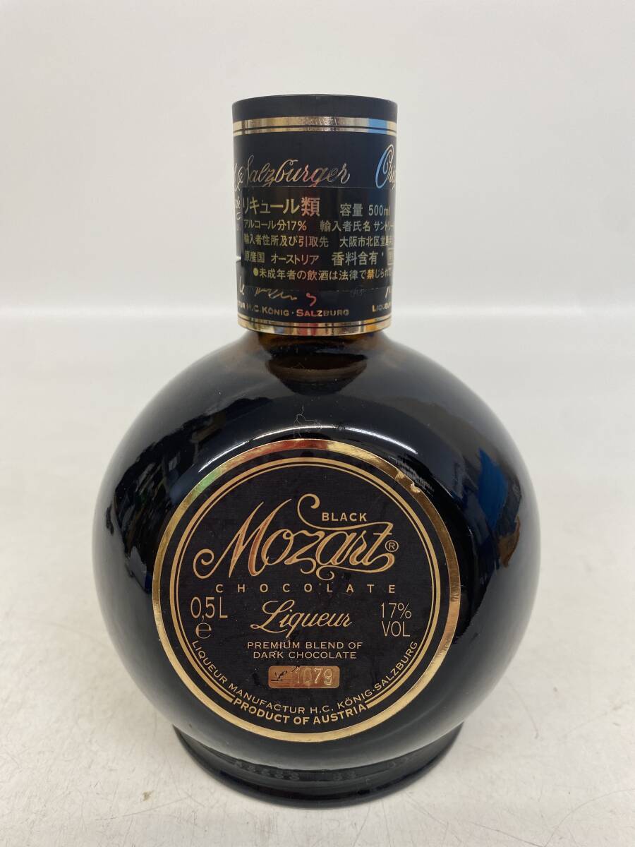 N102/Mozart モーツァルト ブラック チョコレートリキュール 500ml 17％ 未開栓