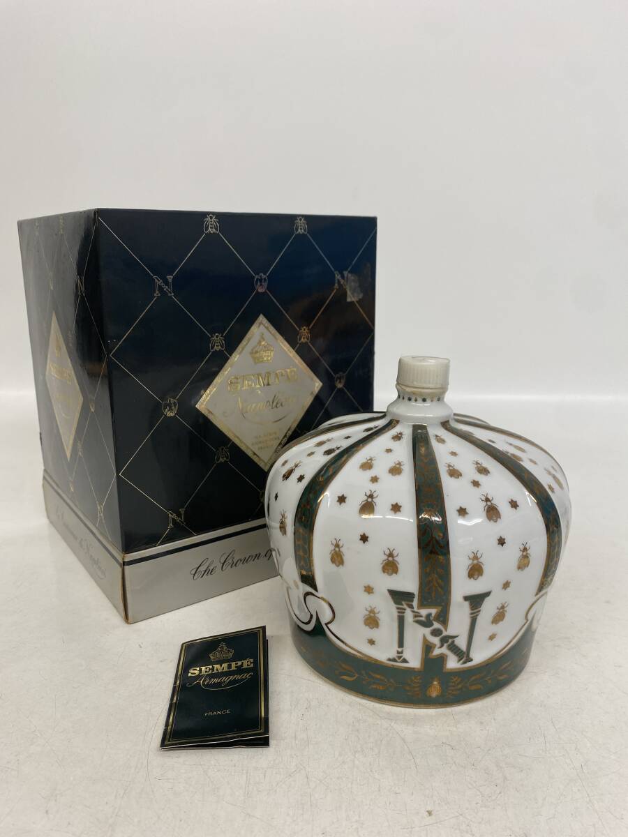 R74/SEMPE サンペ ナポレオン クラウン 王冠 陶器 アルマニャック 750ml 40％ 箱汚れあり 冊子付 未開栓