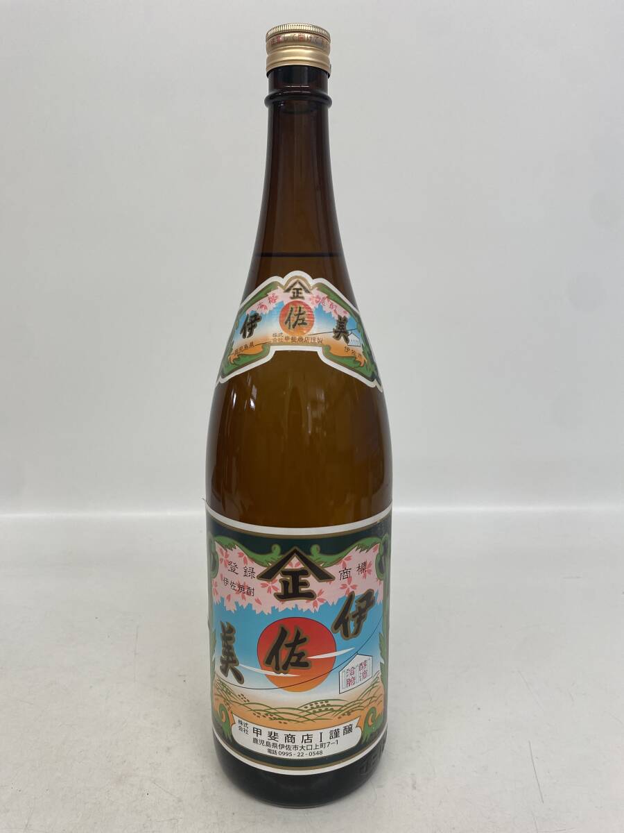 B255/甲斐商店 伊佐美 いさみ 芋焼酎 本格焼酎 1800ml 25度 未開栓