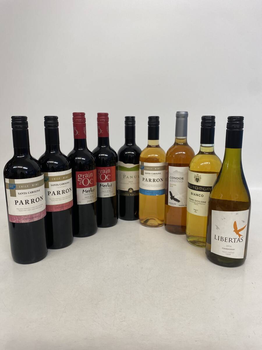 箱383/ワイン まとめて9本セット チリ/アルゼンチン/フランス /イタリア 750ml 12/12.5/13％ 未開栓