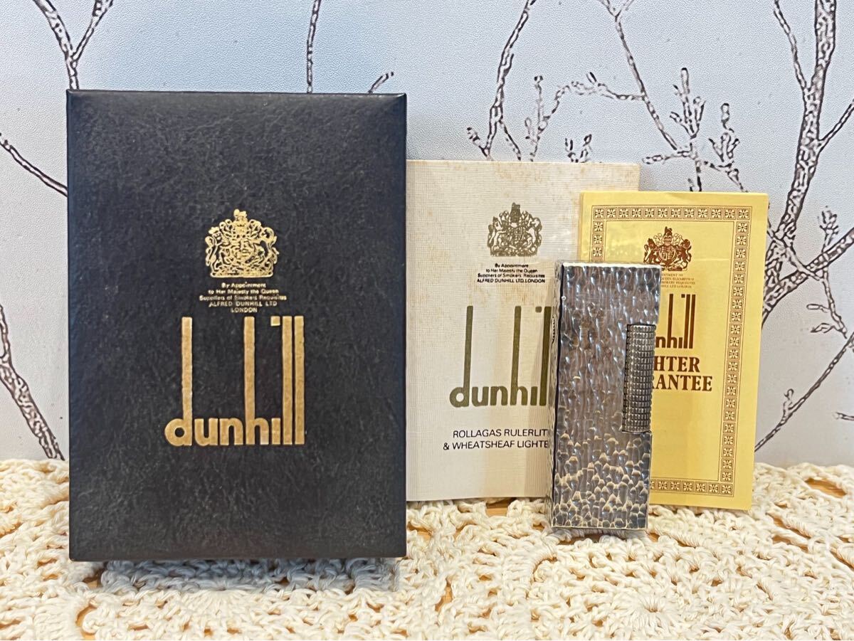 【着火・火花確認済】dunhill ダンヒル ローラガス ガスライター バーク柄 シルバーカラー 当時物純正箱・説明書付 喫煙具