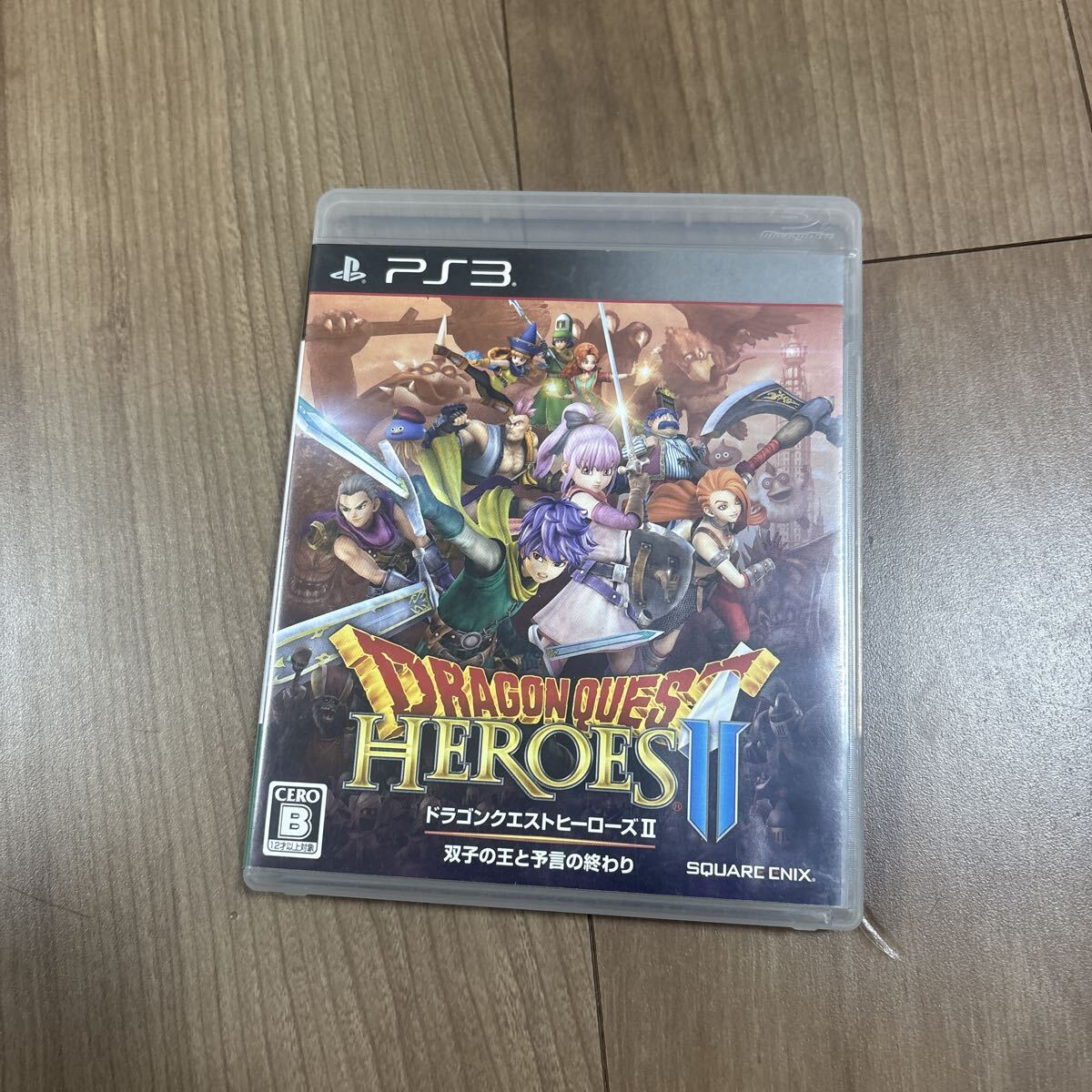 PS3 ドラゴンクエストヒーローズII 双子の王と予言の終わり