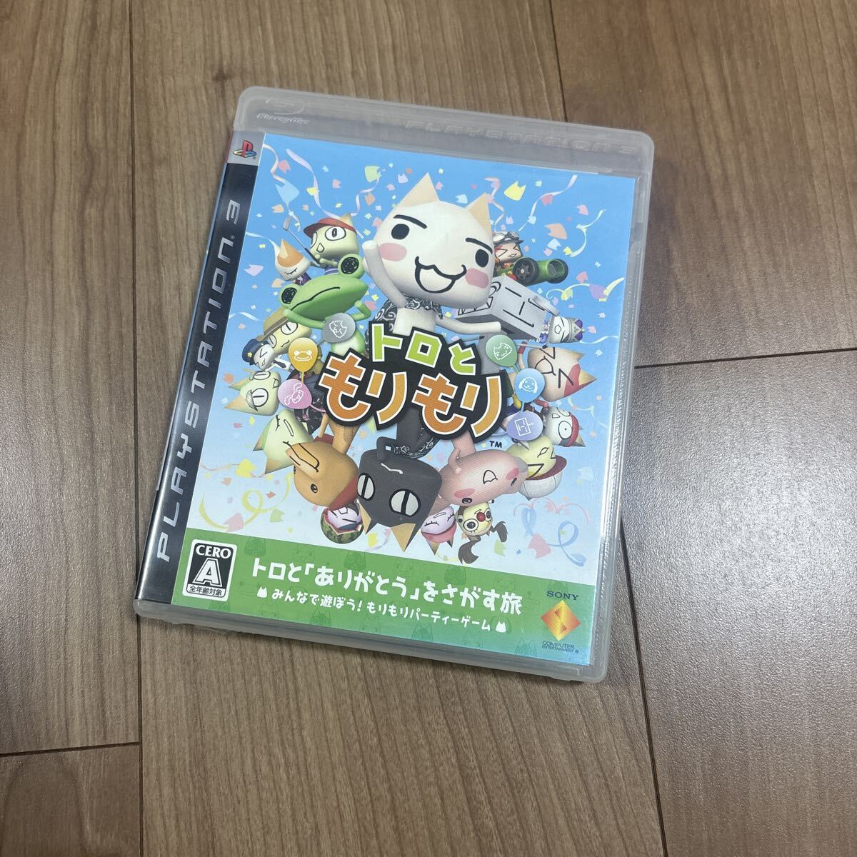 PS3 トロとモリモリ トロと「ありがとう」をさがす旅