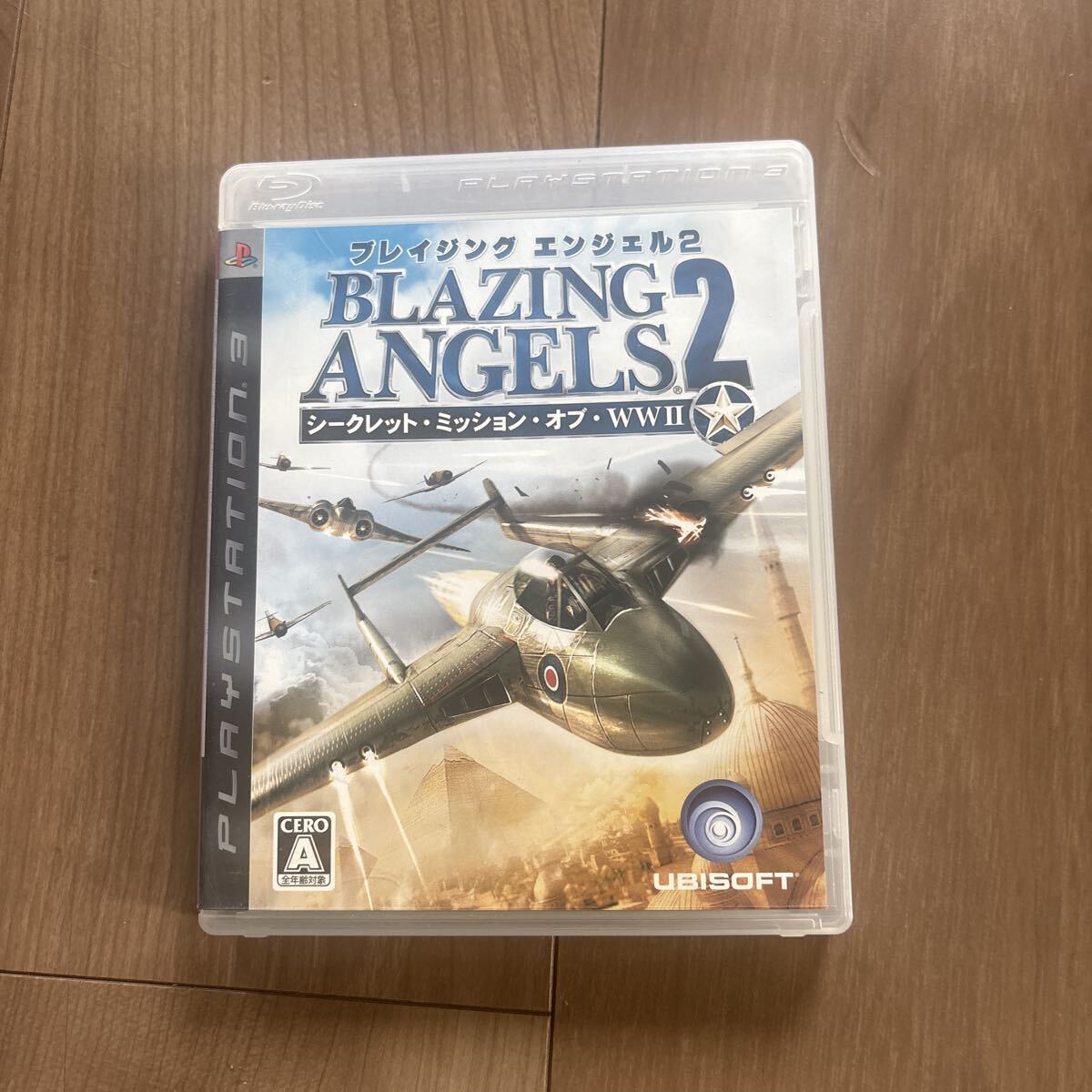 PS3 ブレイジングエンジェル2 シークレット・ミッション・オブ・WWII