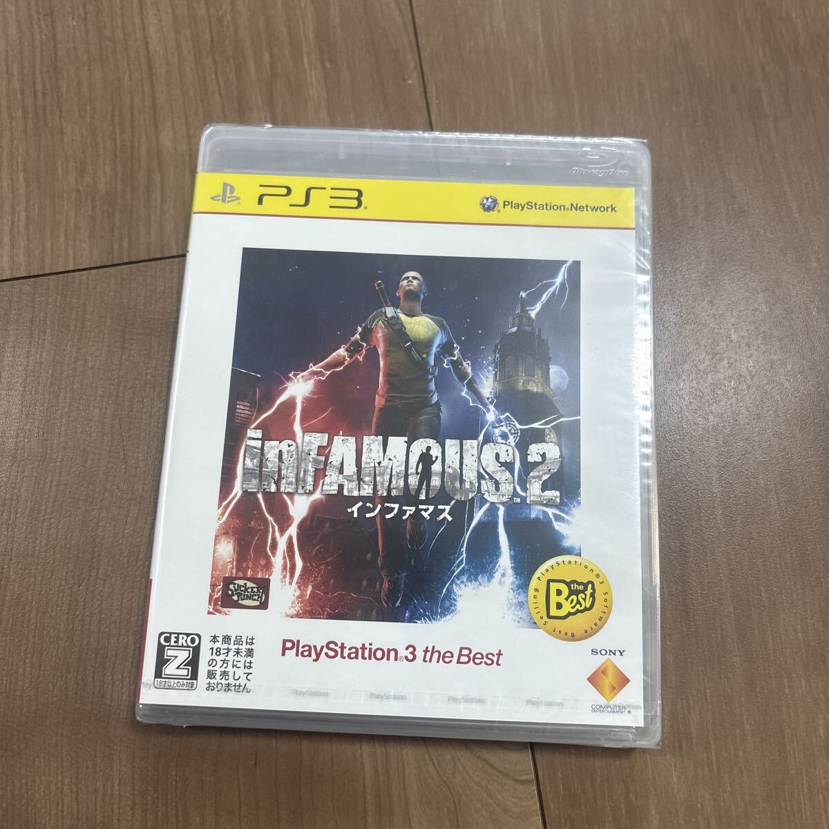 PS3 インファマス2 inFAMOUS 2 PlayStation 3 the Best SONY