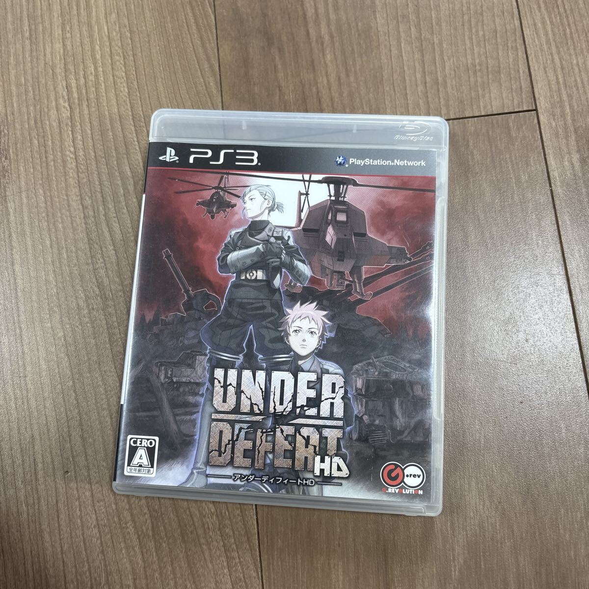 PS3 UNDER DEFEAT HD アンダーディフィートHD 全年齢対象