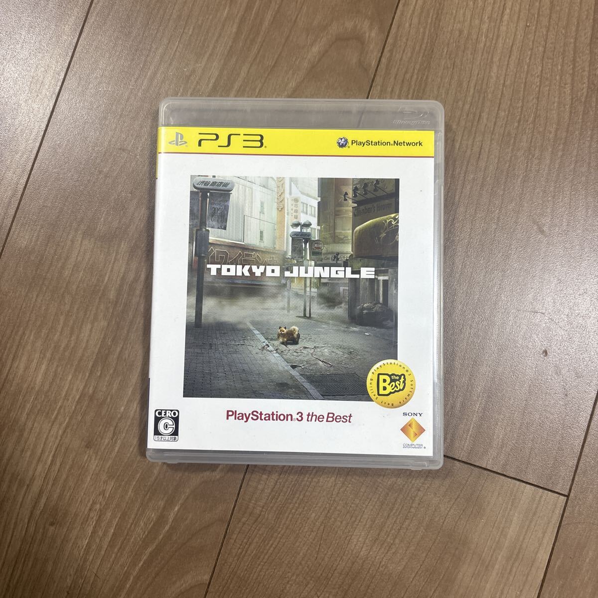 PS3 TOKYO JUNGLE PlayStation 3 the Best トーキョージャングル