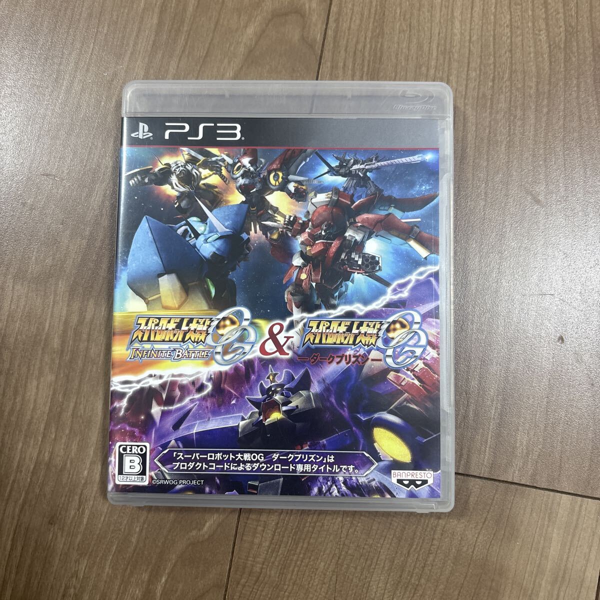 PS3 スーパーロボット大戦OG INFINITE BATTLE & ダークプリズン