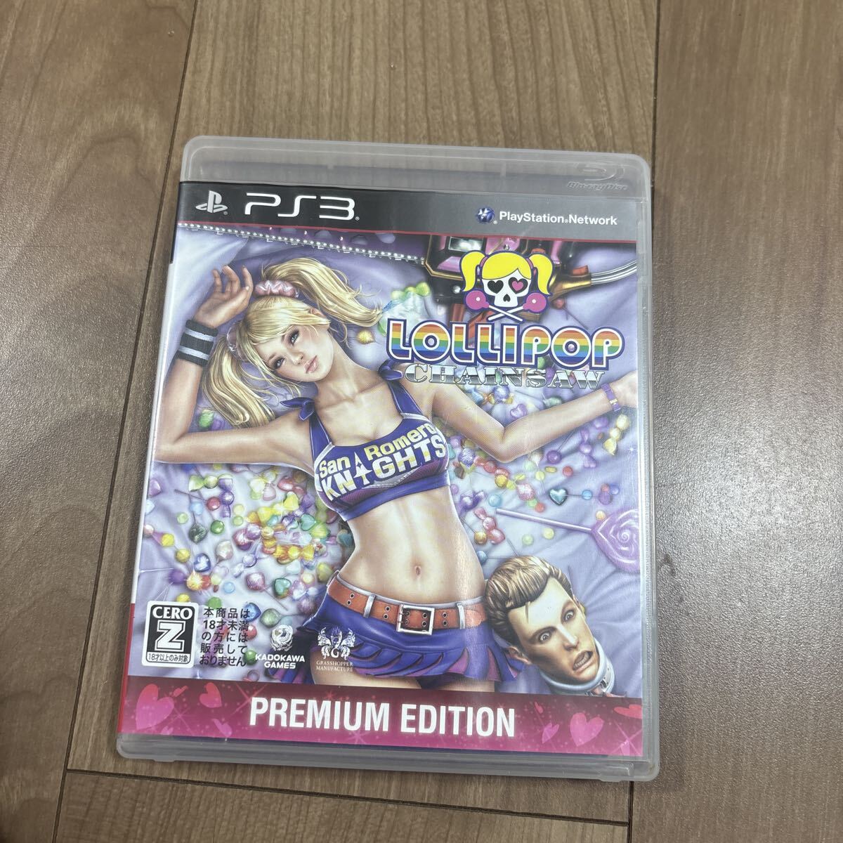 PS3 ロリポップチェーンソー PREMIUM EDITION