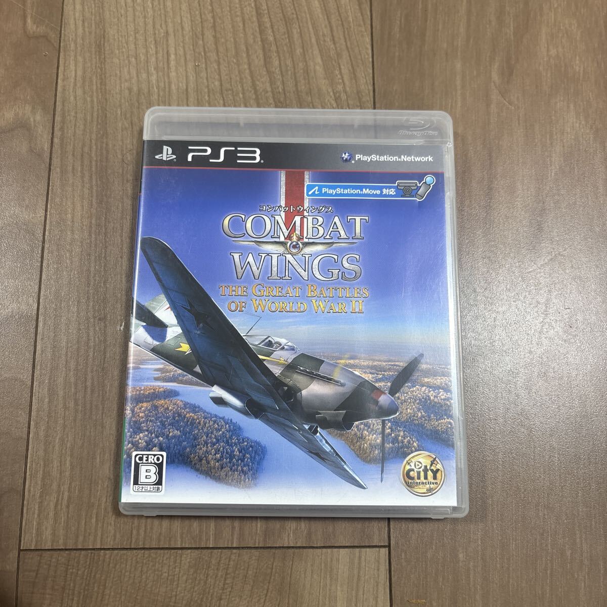 PS3 COMBAT WINGS THE GREAT BATTLES OF WORLD WAR II