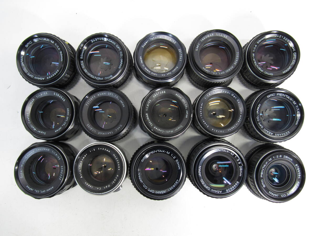 T-3925[同梱不可] Pentax 単焦点 レンズ 15点まとめセット SuperTakumar 1.8/55 2/55mm 他 MF ペンタックス フィルムカメラ ジャンク