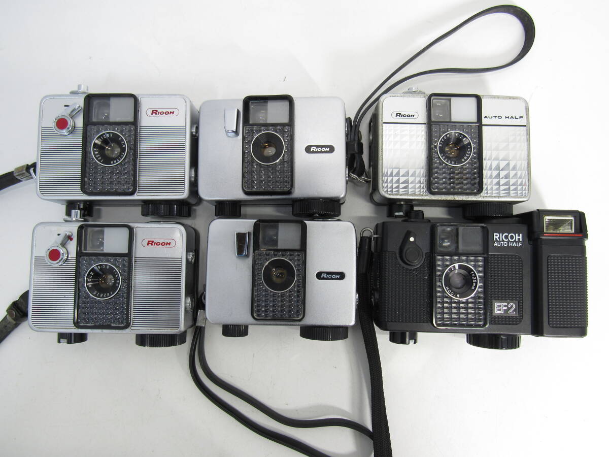 T-3931[同梱不可] コンパクトカメラ 6点まとめセット レンジファインダー Ricoh AUTO HALF Y EF2 他 リコー フィルム レトロ ジャンク