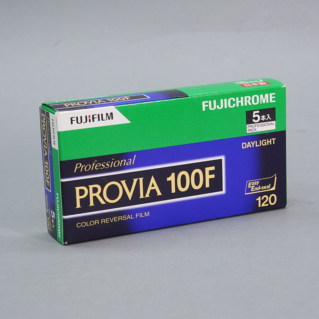 【79】 FUJICHROME Professional　PROVIA 100F DAYLIGHT 120 フィルム 5本パック　期限切れ　その２