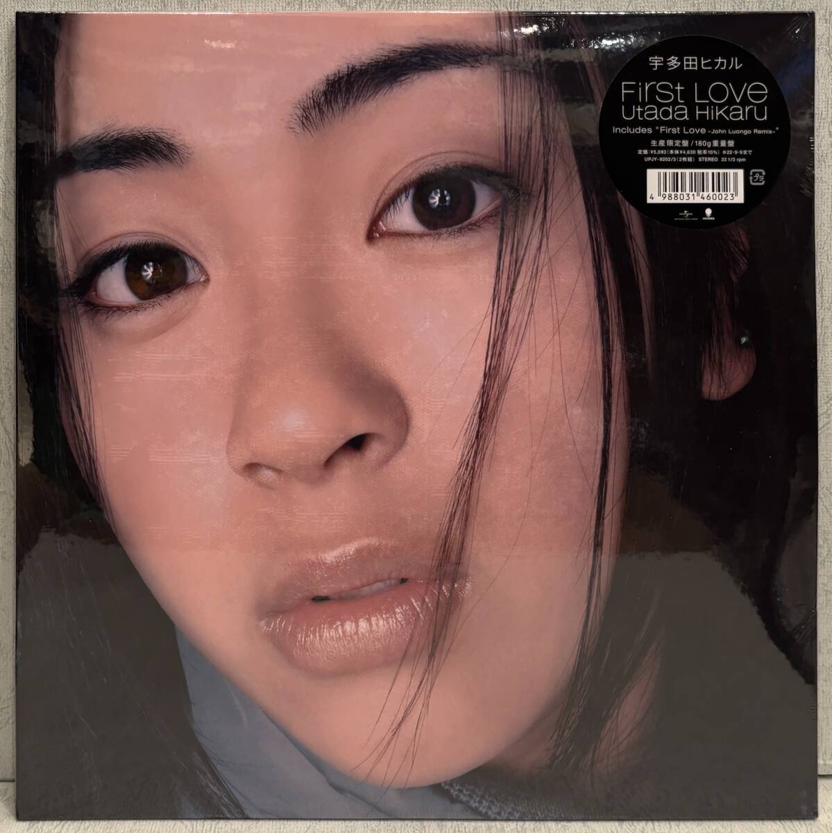 ◇新品 NEW 2LP◇宇多田ヒカル Utada Hikaru/First Love UPJY-9202/3/レコード アナログ 生産限定盤 180g 重量盤 未開封 J-POP 