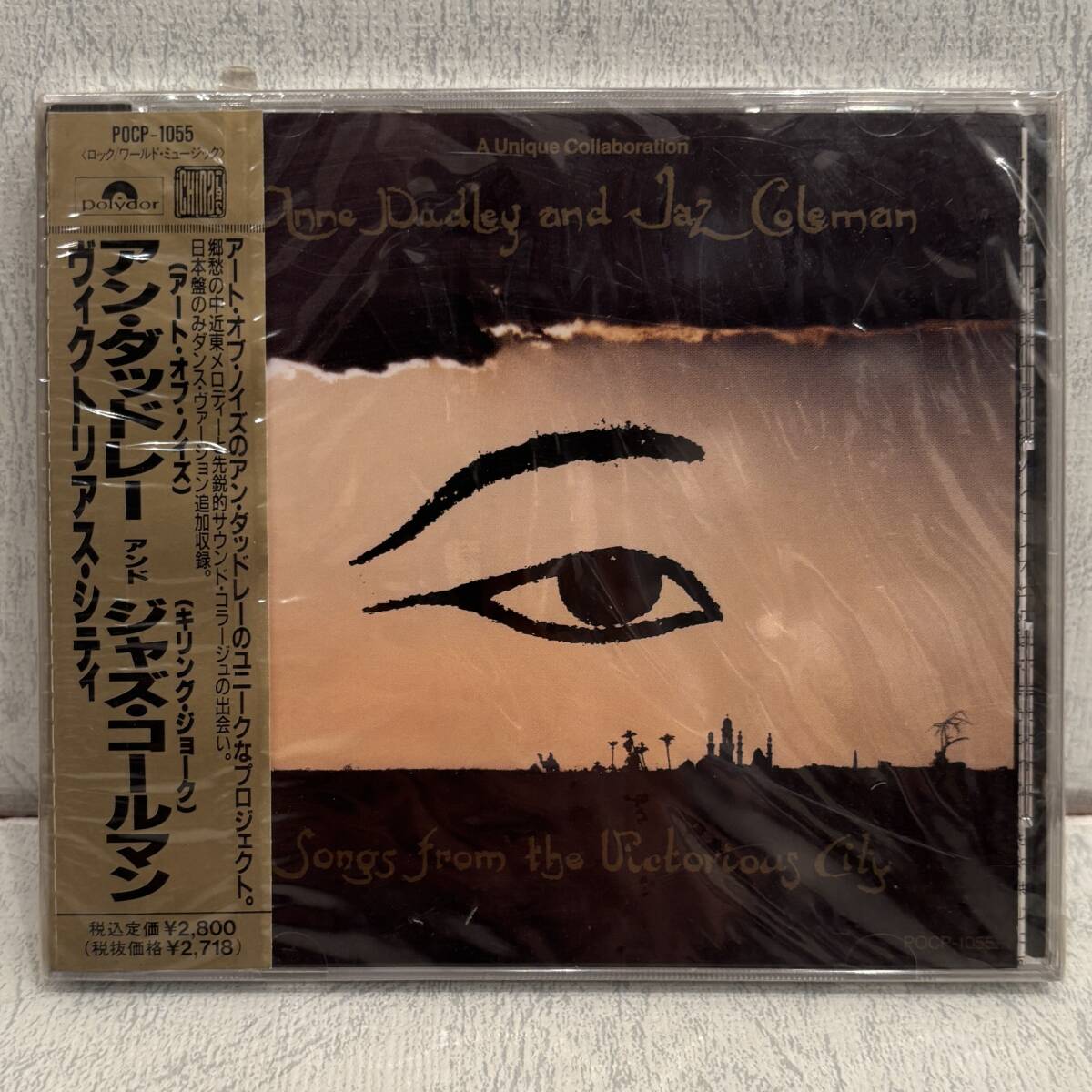 プロモ!未開封!CD◇アン・ダッドレー＆ジャズ・コールマン Anne Dudley Jaz Coleman/ヴィクトリアス・シティ POCP-1055/国内盤 廃盤 非売品