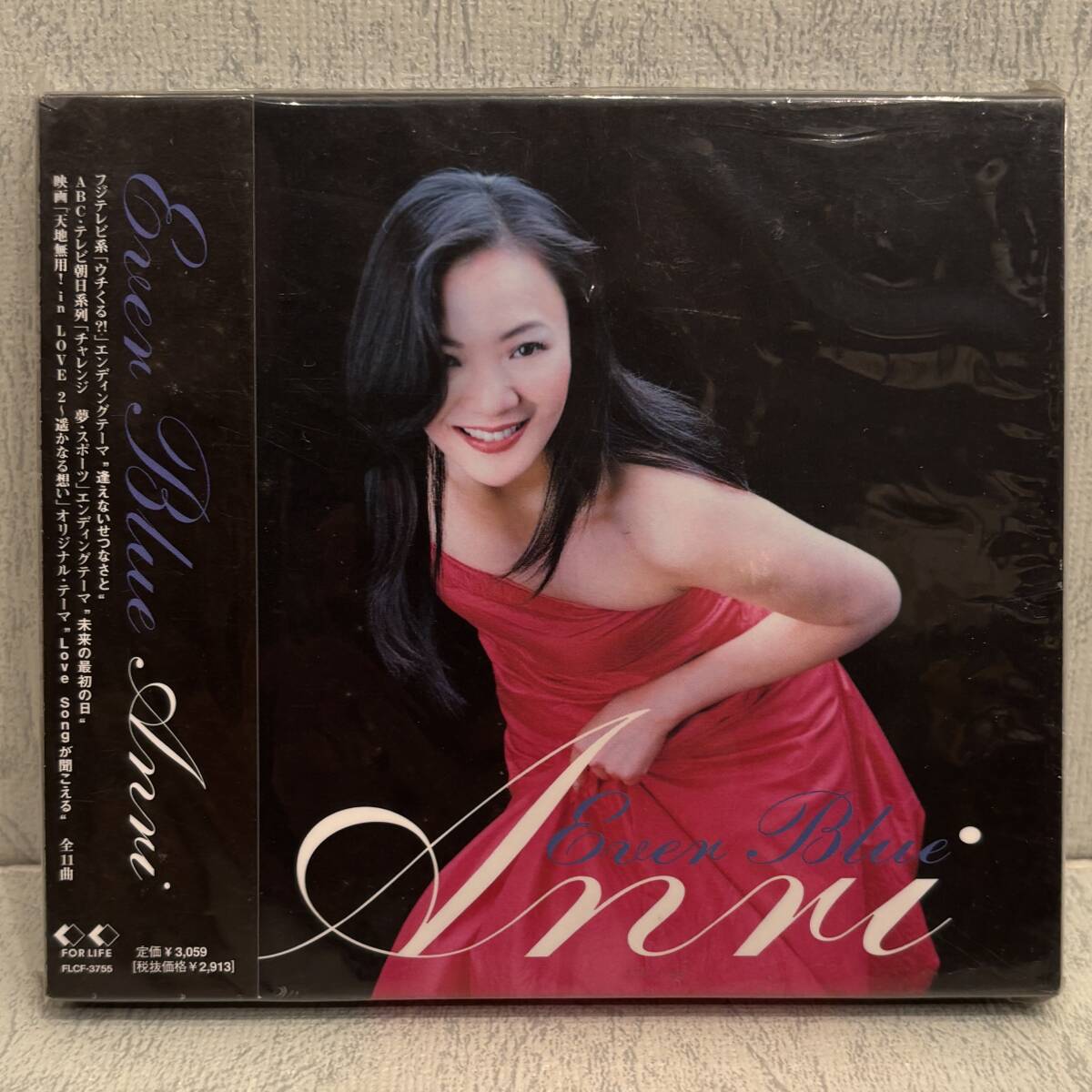 プロモ!未開封!CD◇杏里 Anri / エバー・ブルー Ever Blue FLCF-3755/廃盤 非売品 1999年 見本盤 帯付 邦楽 和モノ City Pop Light Mellow
