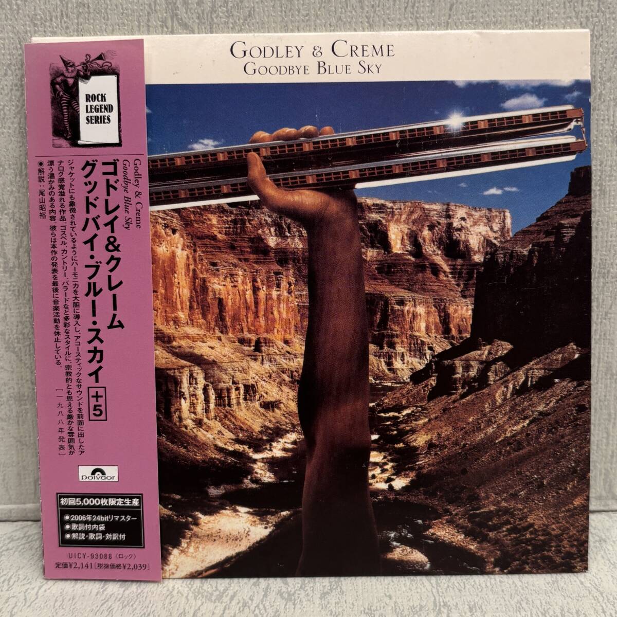 ◇帯付!紙ジャケ仕様!CD◇ゴドレイ＆クレーム Godley & Creme/グッドバイ・ブルー・スカイ Goodbye Blue Sky UICY-93088/国内盤 廃盤 10cc 