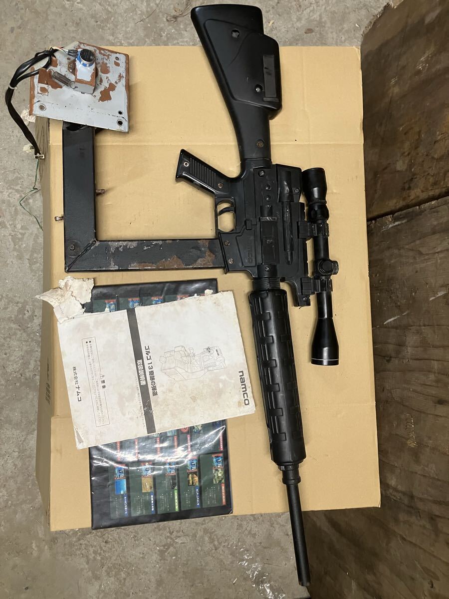 中古 アーケード ナムコ namco ゴルゴ１３ 銃声の鎮魂歌　ガンコン
