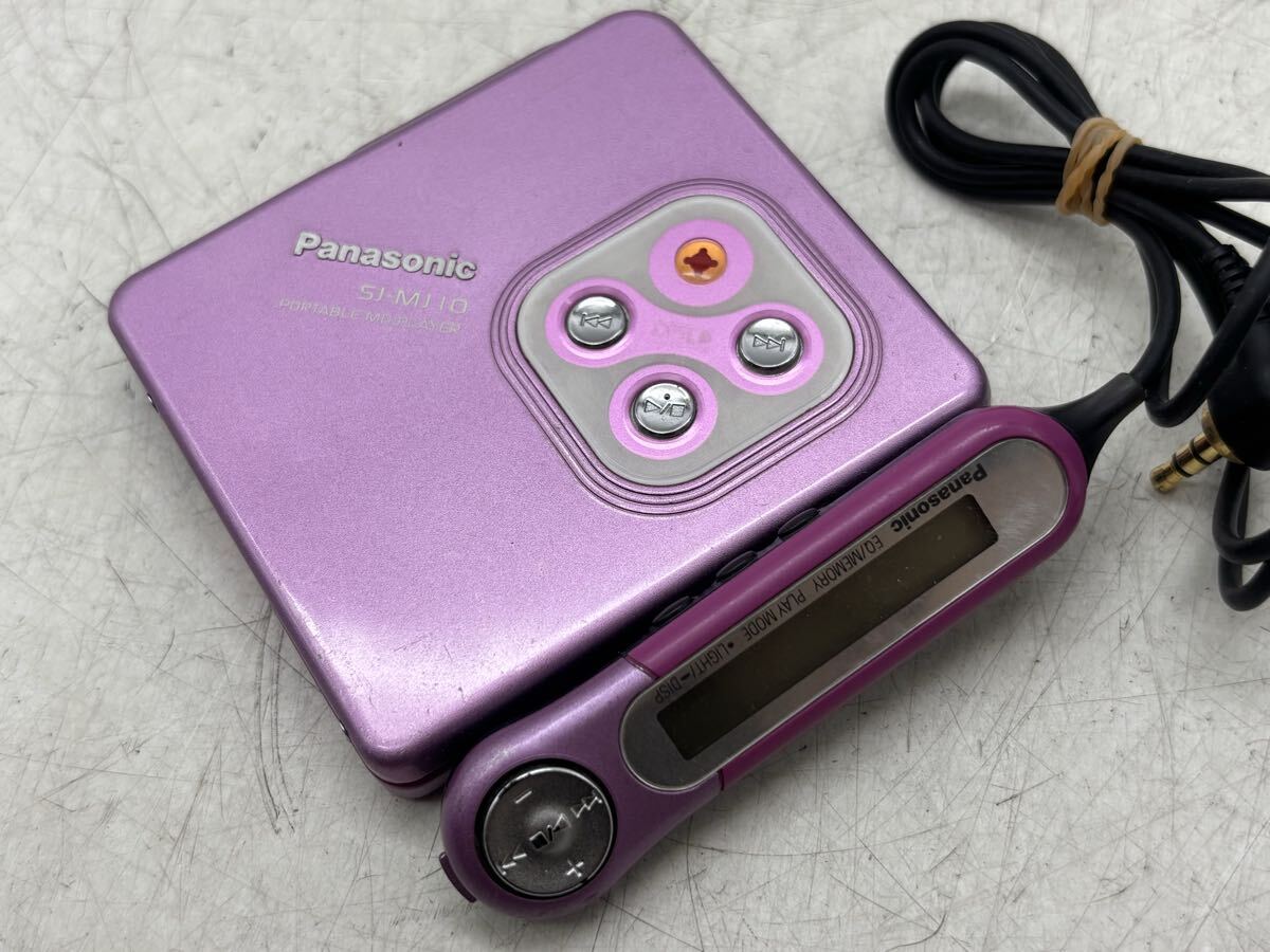 【中古】Panasonic パナソニック ポータブル MDプレーヤー SJ-MJ10 リモコン パープル ピンク 訳あり 現状品 DM0602M