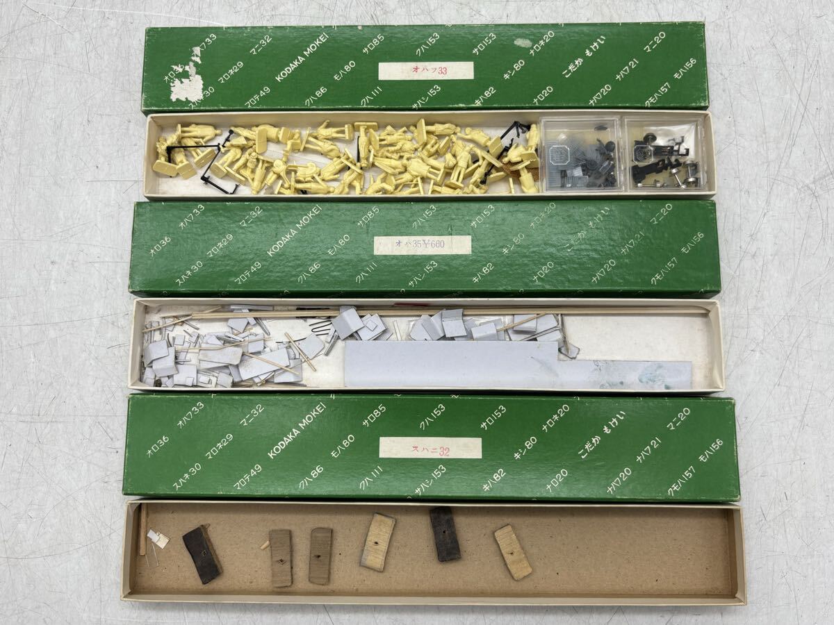 【中古】HOゲージ ？ ミニチュア フィギュア 人形 まとめ セット 乗客 バイク ホビー 部品 模型 車輪 訳あり 現状品 DM0609M