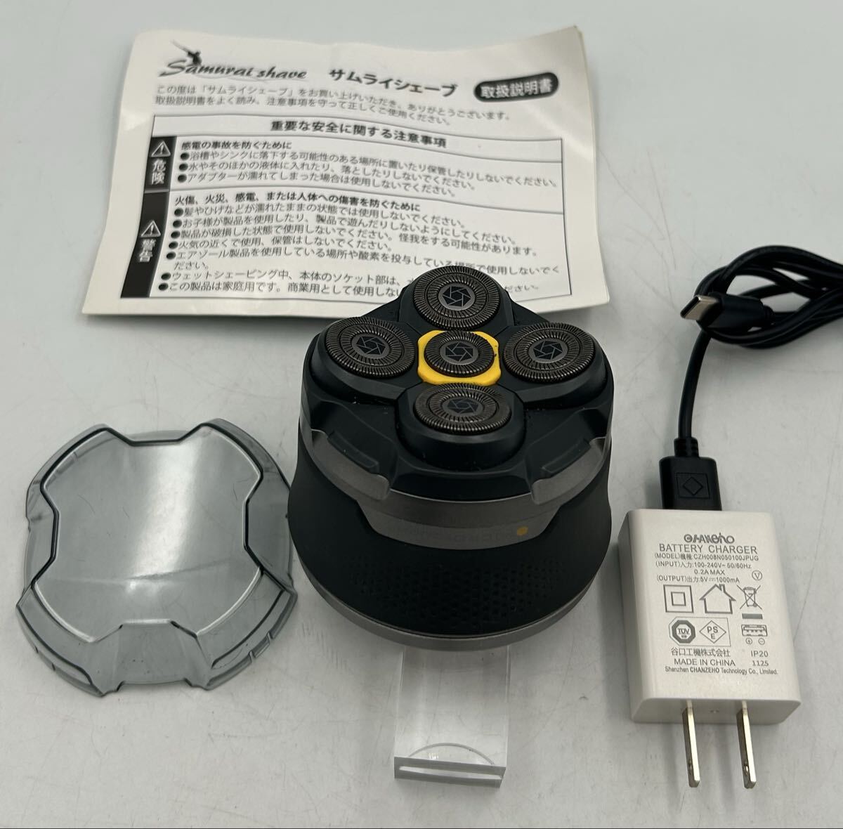 【2854】サムライシェーブ　MICROTOUCH 電気シェーバー　通電確認済　中古現状品　（m6.10）