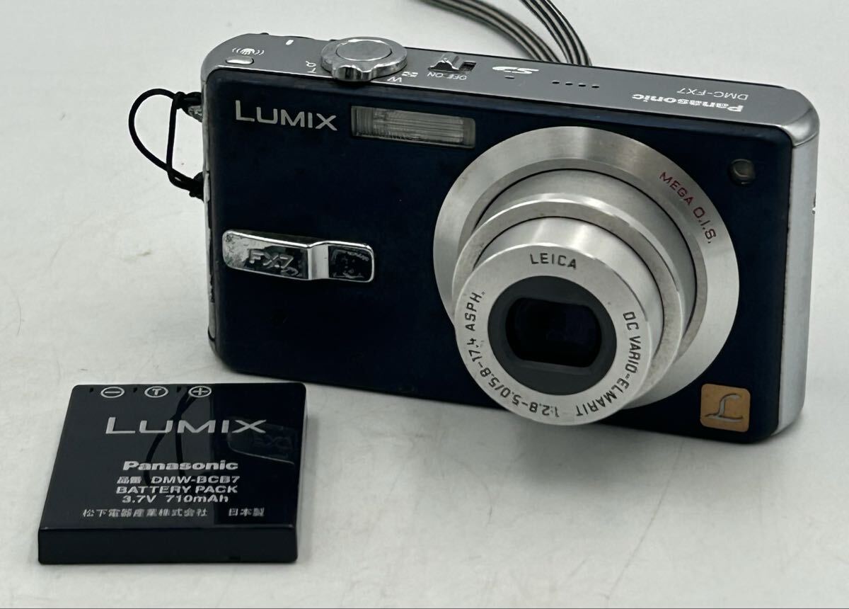 【2852】 Panasonic LUMIX DMC-FX7 デジタルカメラ 動作未確認　現状品　（m6.10）