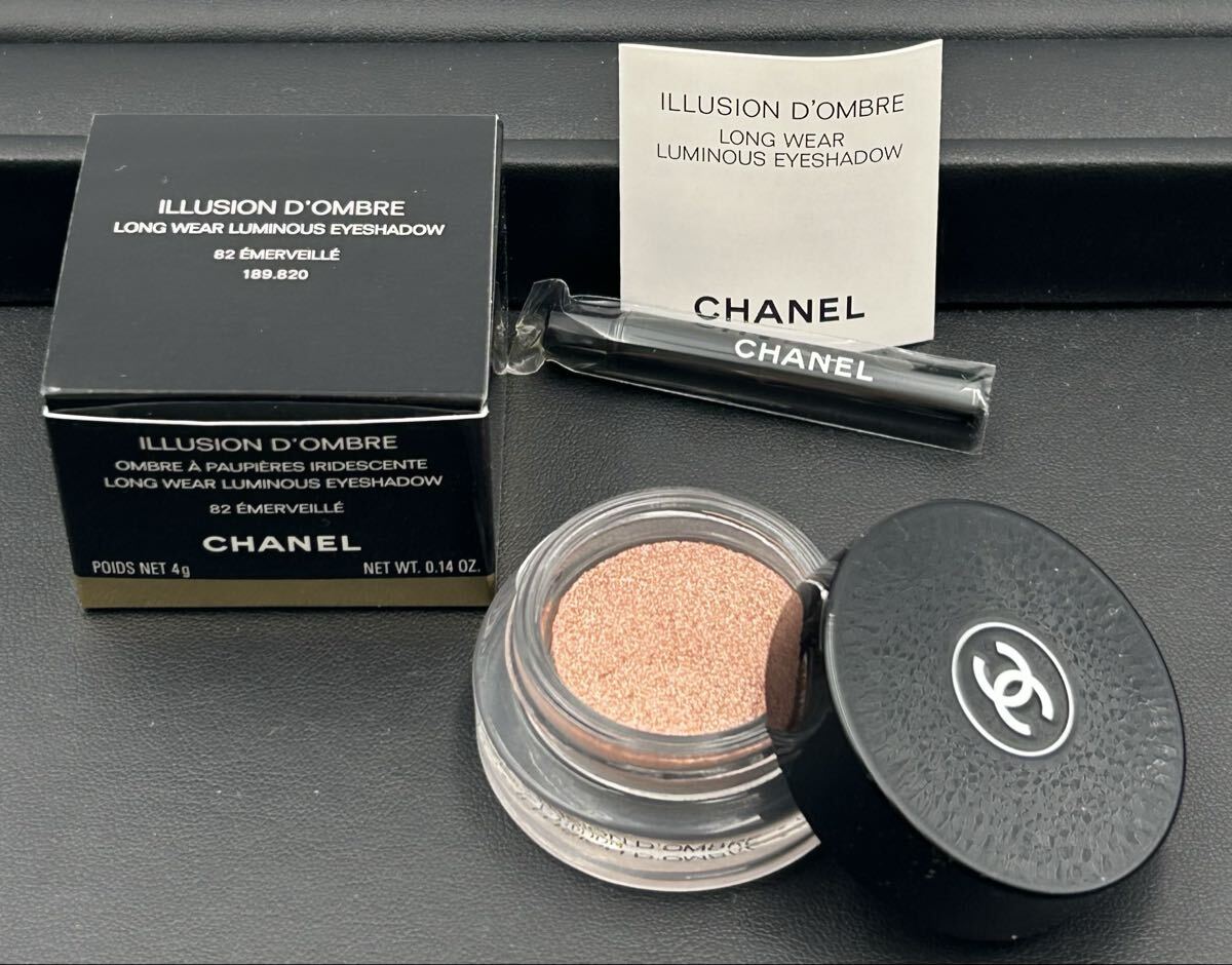【2847】新品保管品　 CHANEL イリュージョン ドンブル　82 エメルヴェイエ　 アイシャドウ コスメ　シャネル　（m.r6.1）