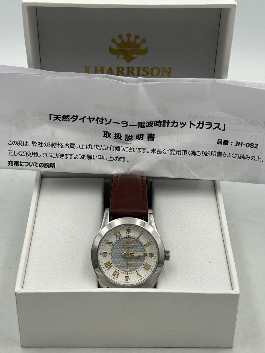 【2806】 J HARRISON ジョンハリソン JH-082Q 腕時計 動作未確認　現状品　（a6.3）
