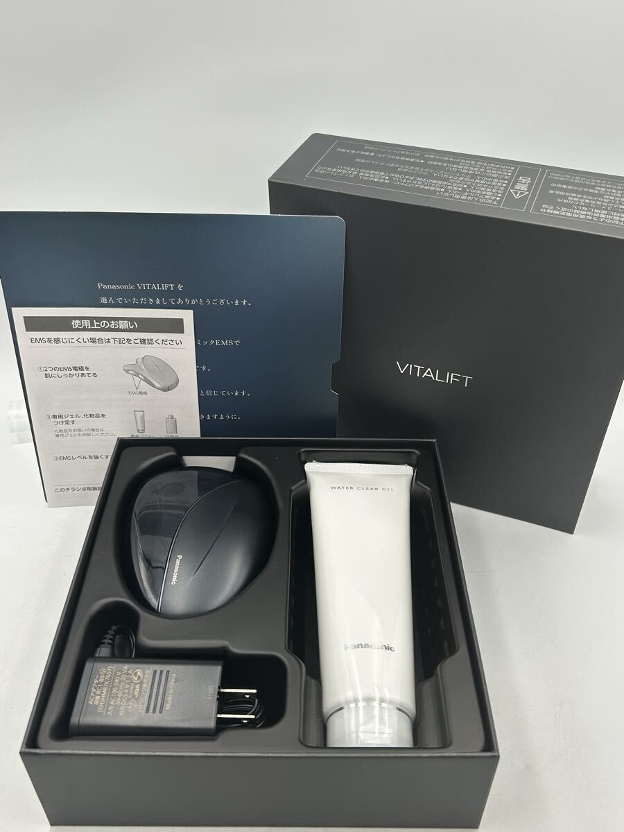【2863】未使用　通電可　 Panasonic VITALIFT バイタリフト EH-SP85-K かっさ 美顔器 ブラック　（m6.9）