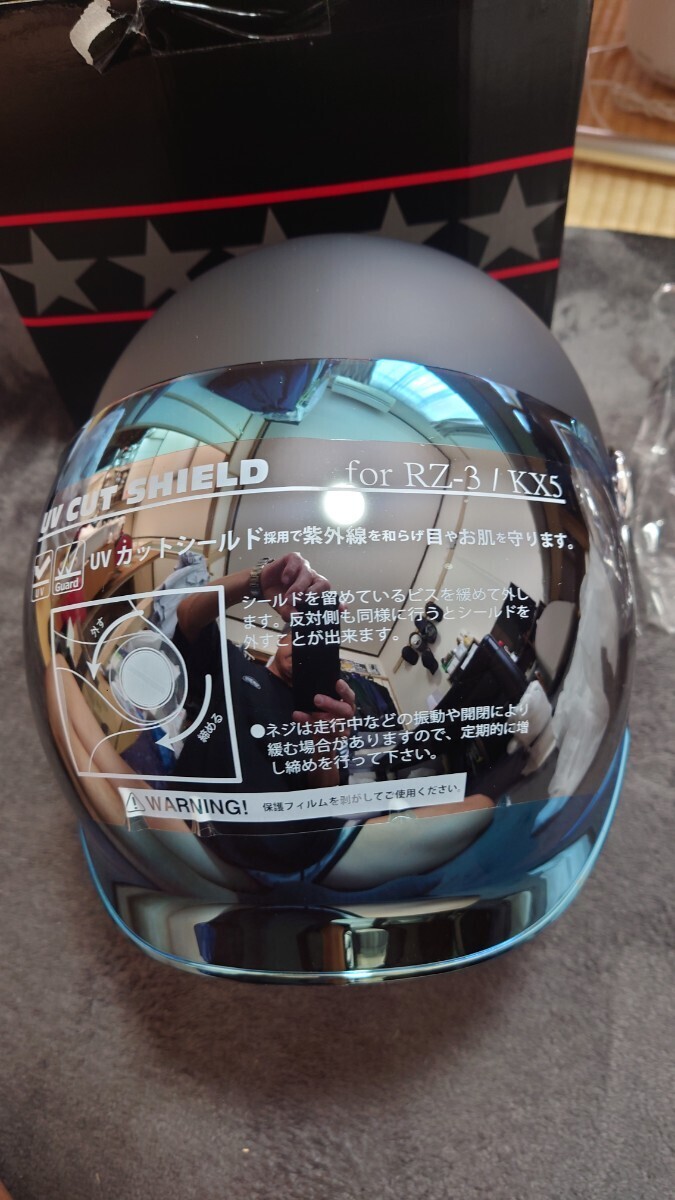 新品　ネオライダー RZ-3 /ミラーシールドに変更　インカム付き　マットブラック。