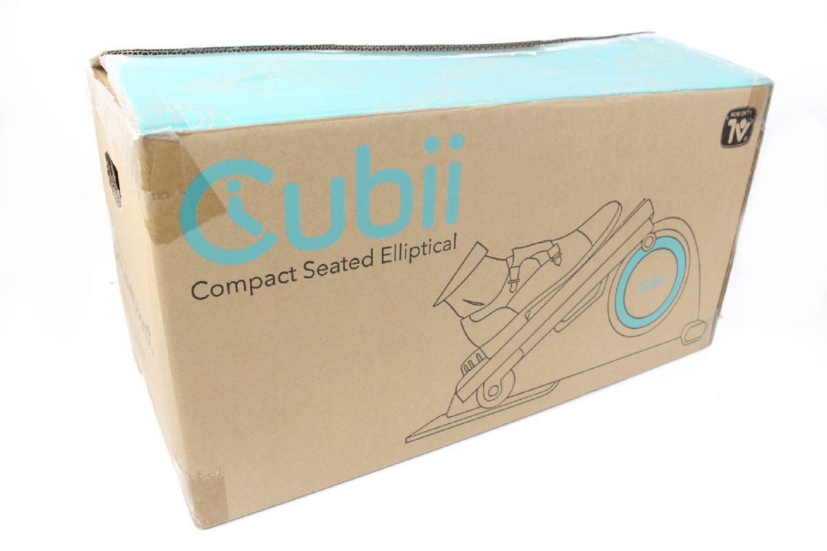 新品 未使用品 キュービー 心スキップ Gubii コンパクト シーテッド エリプティカル
