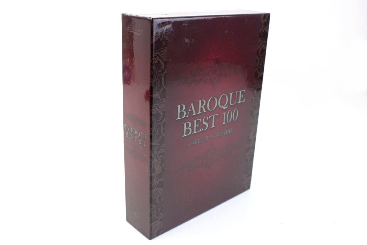 クラシック音楽 コンピレーションアルバム「BAROQUE BEST 100」バロックベスト