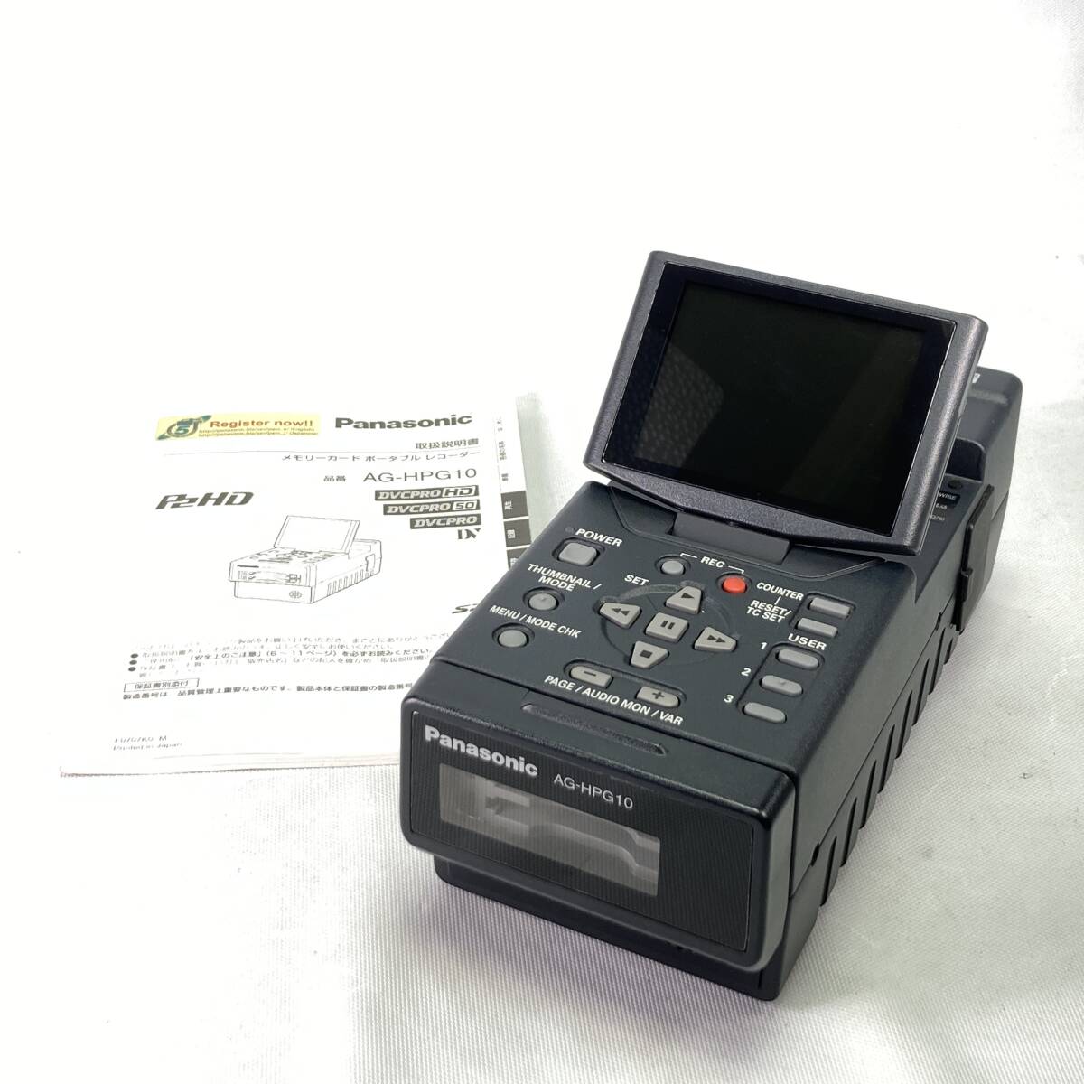 Panasonic AG-HPG10 パナソニック ポータブルレコーダー 26F ヱHH2