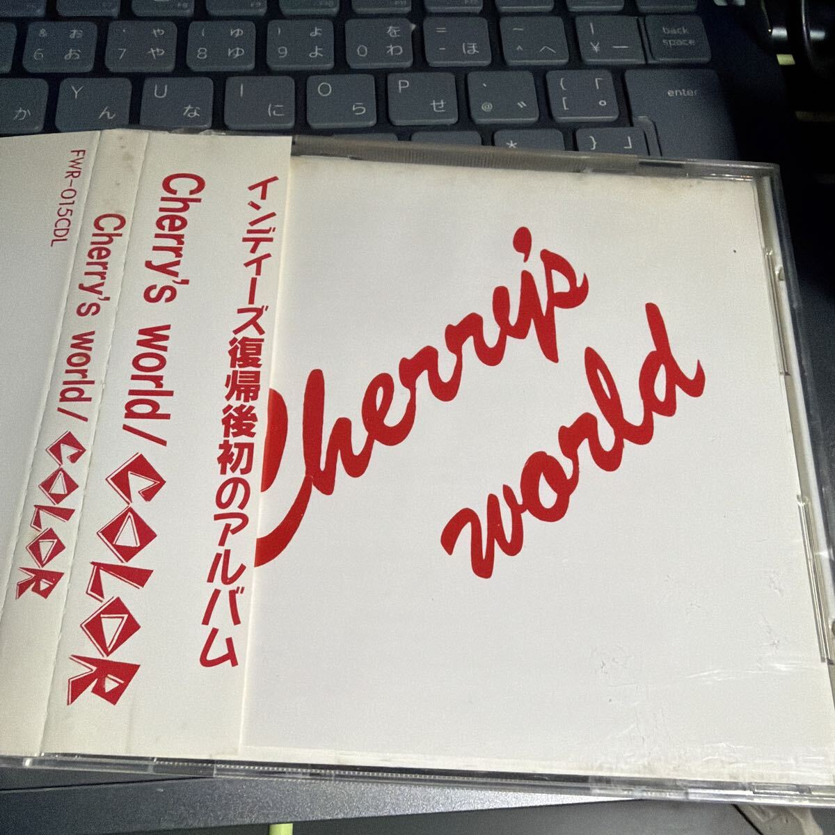 ジャパメタ　帯付き　COLOR/Cherry's World/カラー /Free will/CD