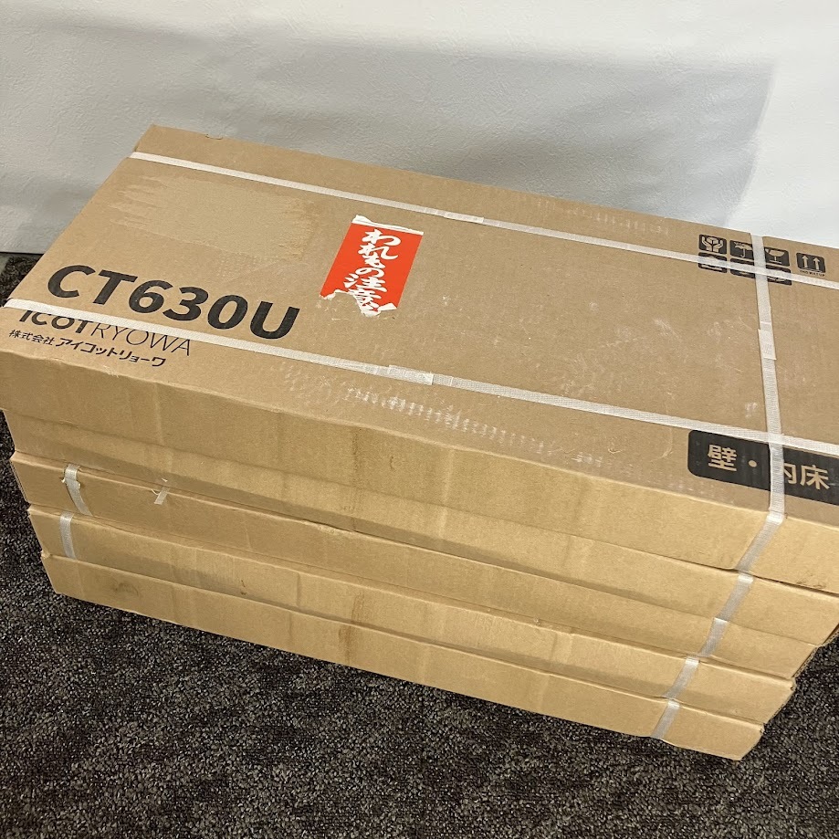 L-2【未使用/5箱まとめ売り】アイコットリョーワ　クラレット　CT630U/D11　玄関床タイル　床＆壁スタンダード(両面)　IK0627-15xxx1
